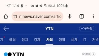 풀무원빵 집단 식중독, 충북에 이어 세종,부안에서도 확인