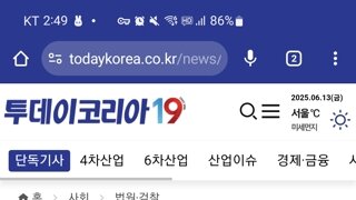 강남역 살인 의대생, 2심에서 징역 30년, 형량 늘어