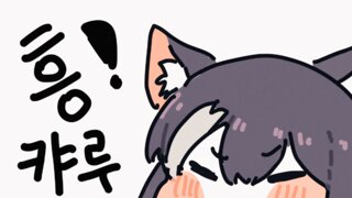 다이소에서 안내견 출입 거부 당한 썰
