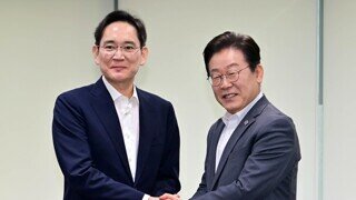 이재용 