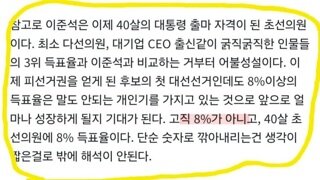 준무위키로 자기위로 중인 준천지들