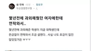 썸네일 이미지