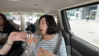 최화정  