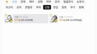 갤러리 프리뷰 이미지