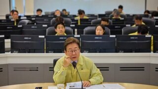 이재명 대통령 