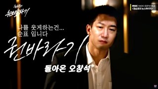 ㅇㅎ) 사과짤