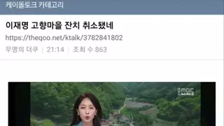 썸네일 이미지