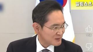 오늘 삼성 이재용이 이재명을 만나서 한 말