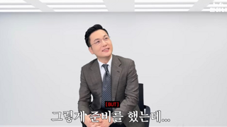 Mbc 대선 토론 진행자 후기