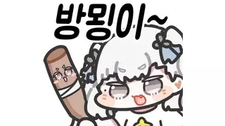 썸네일 이미지