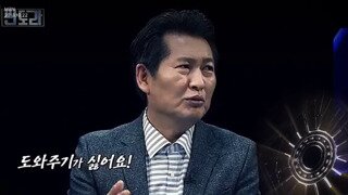 이렇게 된김에 당대표도 박찬대 갔으면