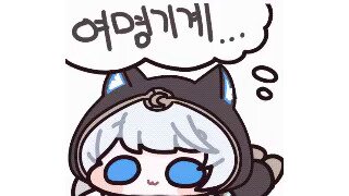 남탕 여탕 거꾸로 들어간 신혼부부.