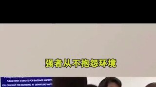 공항 민폐녀 누나