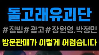 어이없네...에휴...mp4...