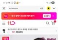 JMW BLDC 터보 항공모터 드라이기 MG1800 PLUS