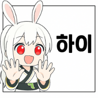 스티커 이미지
