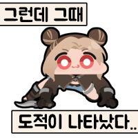 스티커 이미지