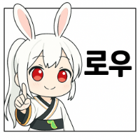 스티커 이미지