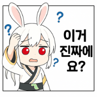 스티커 이미지