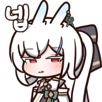 스티커 이미지