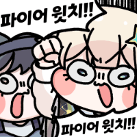 스티커 이미지
