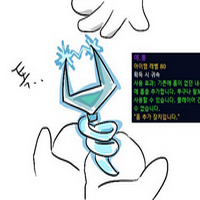 스티커 이미지