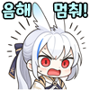 스티커 이미지