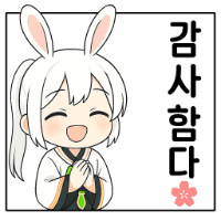 스티커 이미지