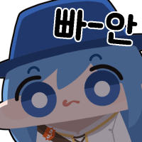 스티커 이미지