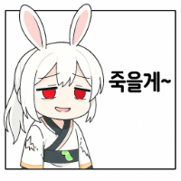 스티커 이미지