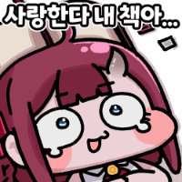 스티커 이미지