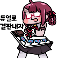 스티커 이미지
