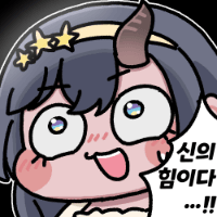 스티커 이미지