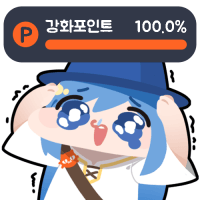 스티커 이미지