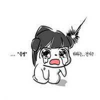 스티커 이미지