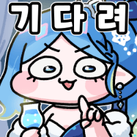 스티커 이미지