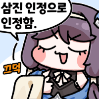 스티커 이미지