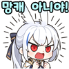 스티커 이미지