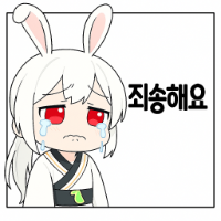 스티커 이미지