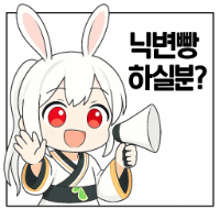 스티커 이미지