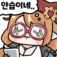 스티커 이미지