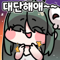 스티커 이미지