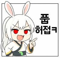 스티커 이미지