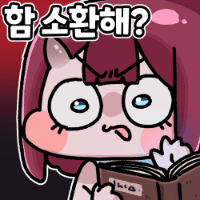 스티커 이미지