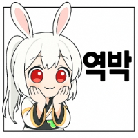 스티커 이미지
