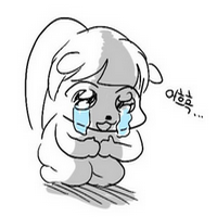 스티커 이미지