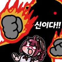 스티커 이미지