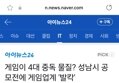 썸네일 이미지