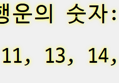 썸네일 이미지