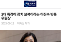 썸네일 이미지
